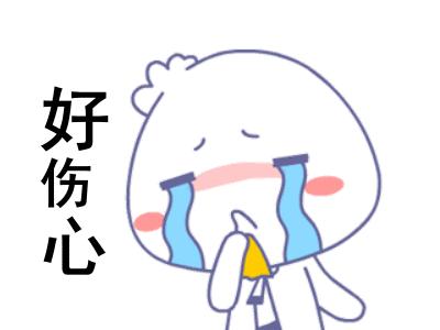 【盆底修复】8月17日,市中医医院盆底康复中心开诊