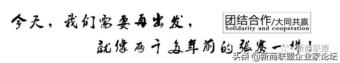 小河文明和楼兰罗布泊详解,小河墓地是在罗布泊吗