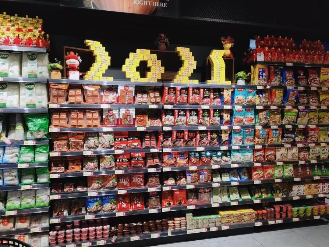 超市顾客服务培训,超市新员工培训活动方案