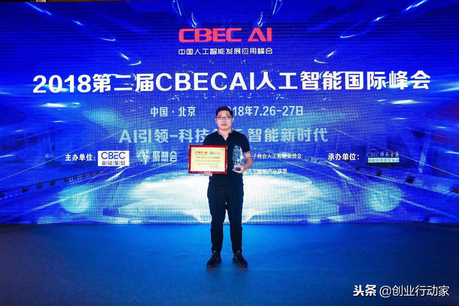 福建85后小伙负债300万潜逃温州,福建80后小伙负债300万