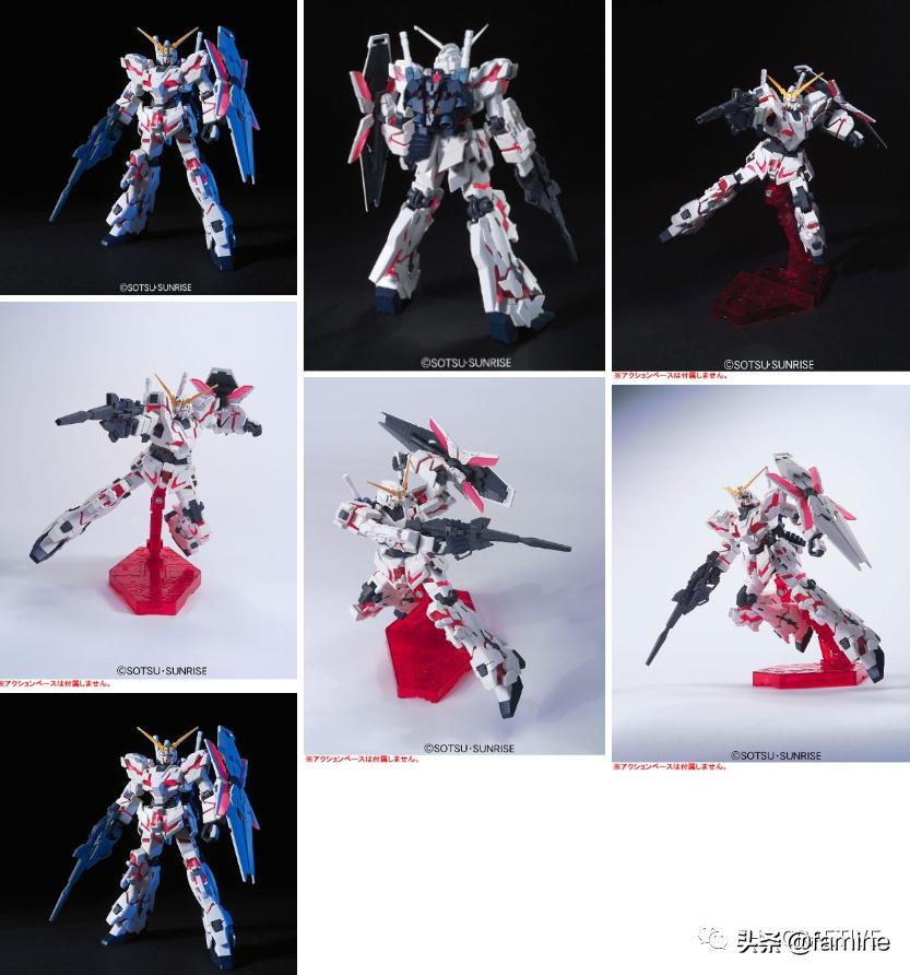 高达uc100独角兽模型开箱,高达ucrx-0