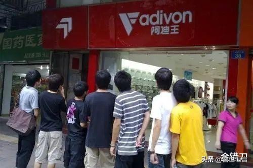 市值缩水150亿巨头,市值蒸发超百亿至退市