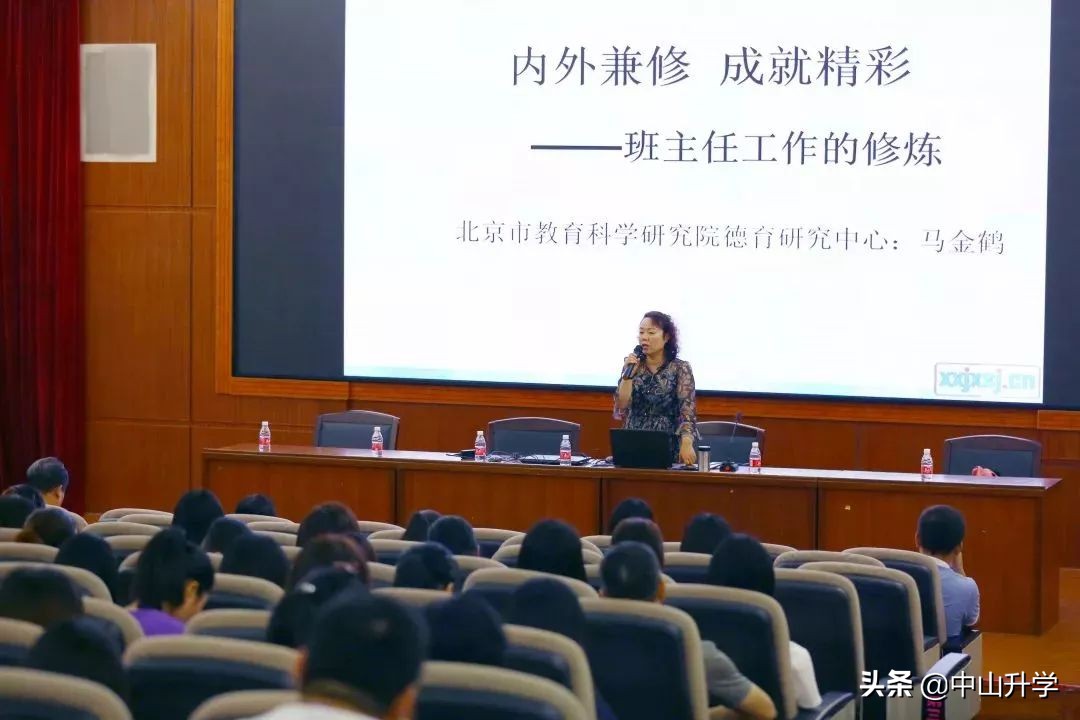 中山市卓雅外国语学校招生办,中山卓雅外国语学校2021报到时间