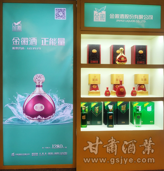 鎴愰兘钃夊煄鍥涙湀,钃夊煄鍥涙湀