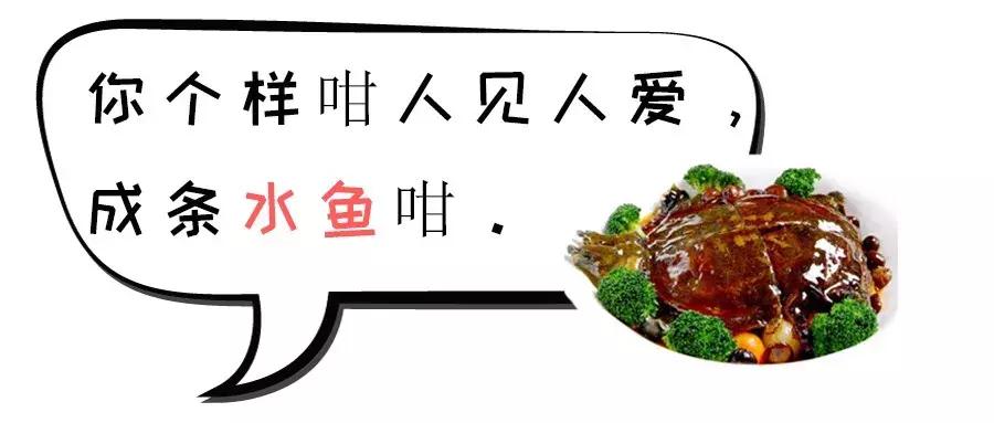 各地骂人的方言,各地骂人方言大集合