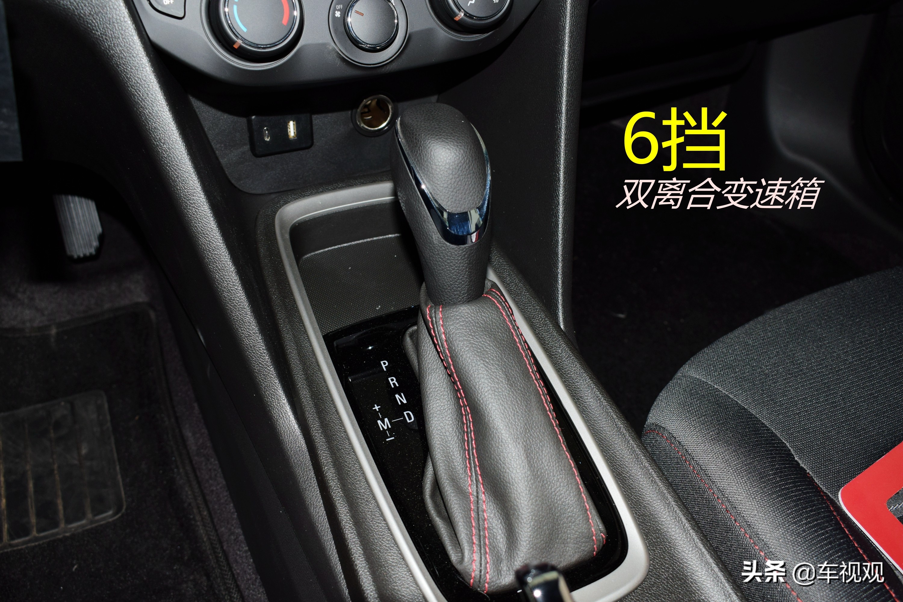 科鲁泽3缸和4缸哪个省油,科鲁泽1.3t跑多少迈省油