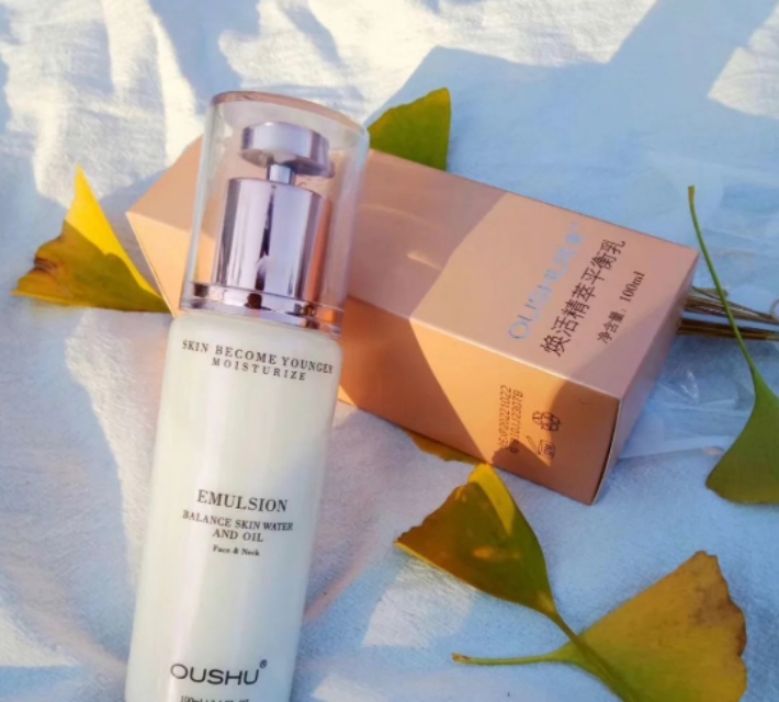 欧束测评结果,欧束还能用吗