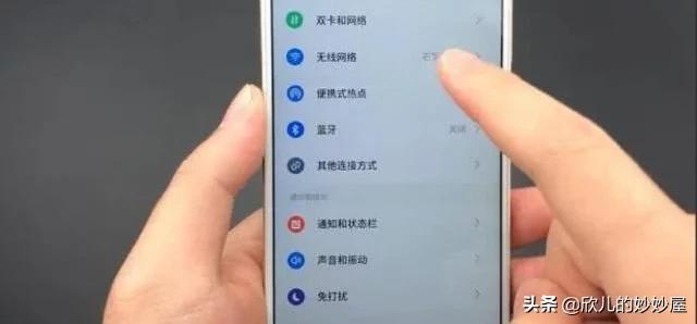 wifi输入正确密码却显示密码错误,wifi密码忘记了怎么重新知道密码