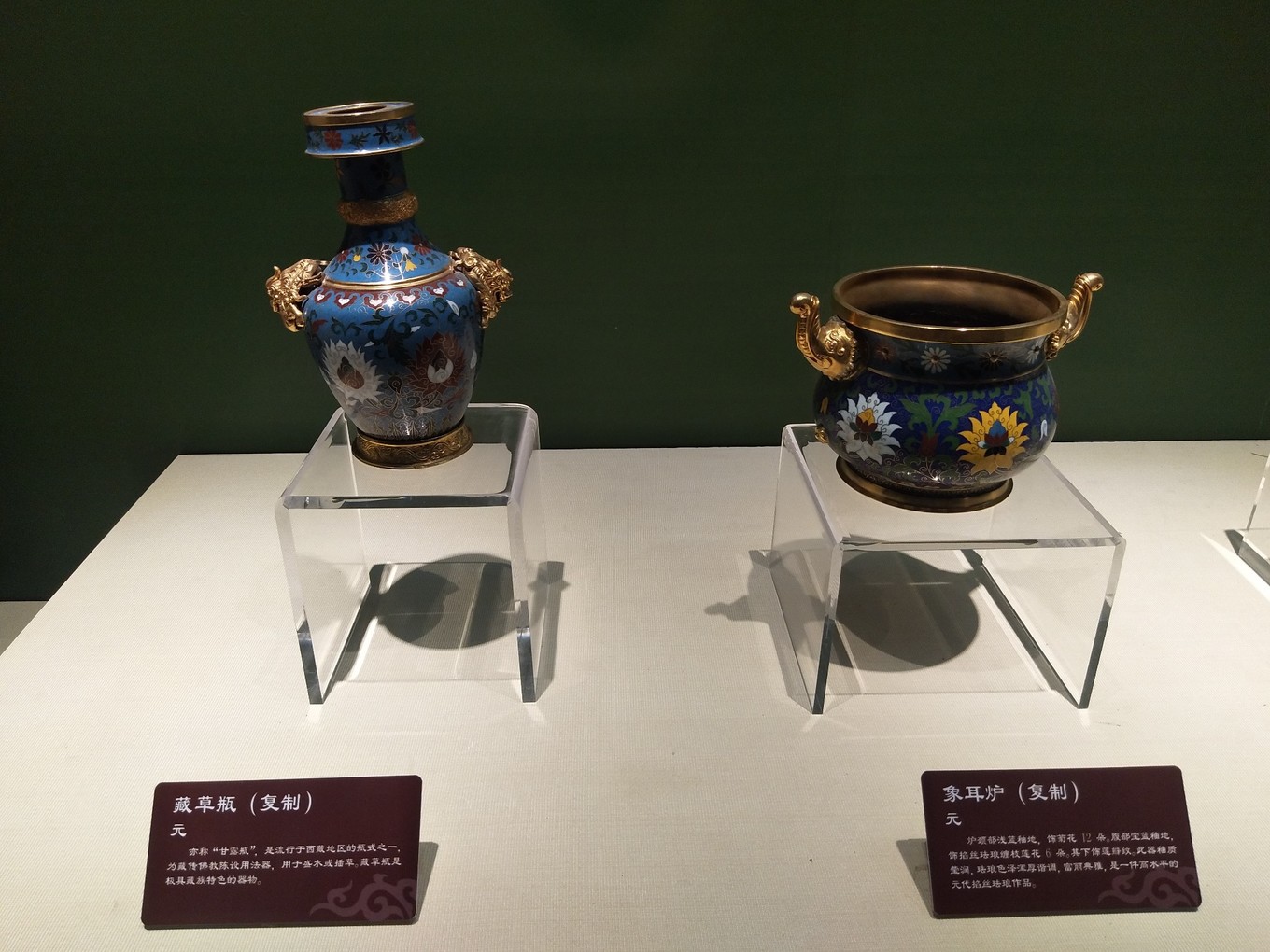 元中都博物馆和元中都遗址,梦回元朝元大都遗址公园