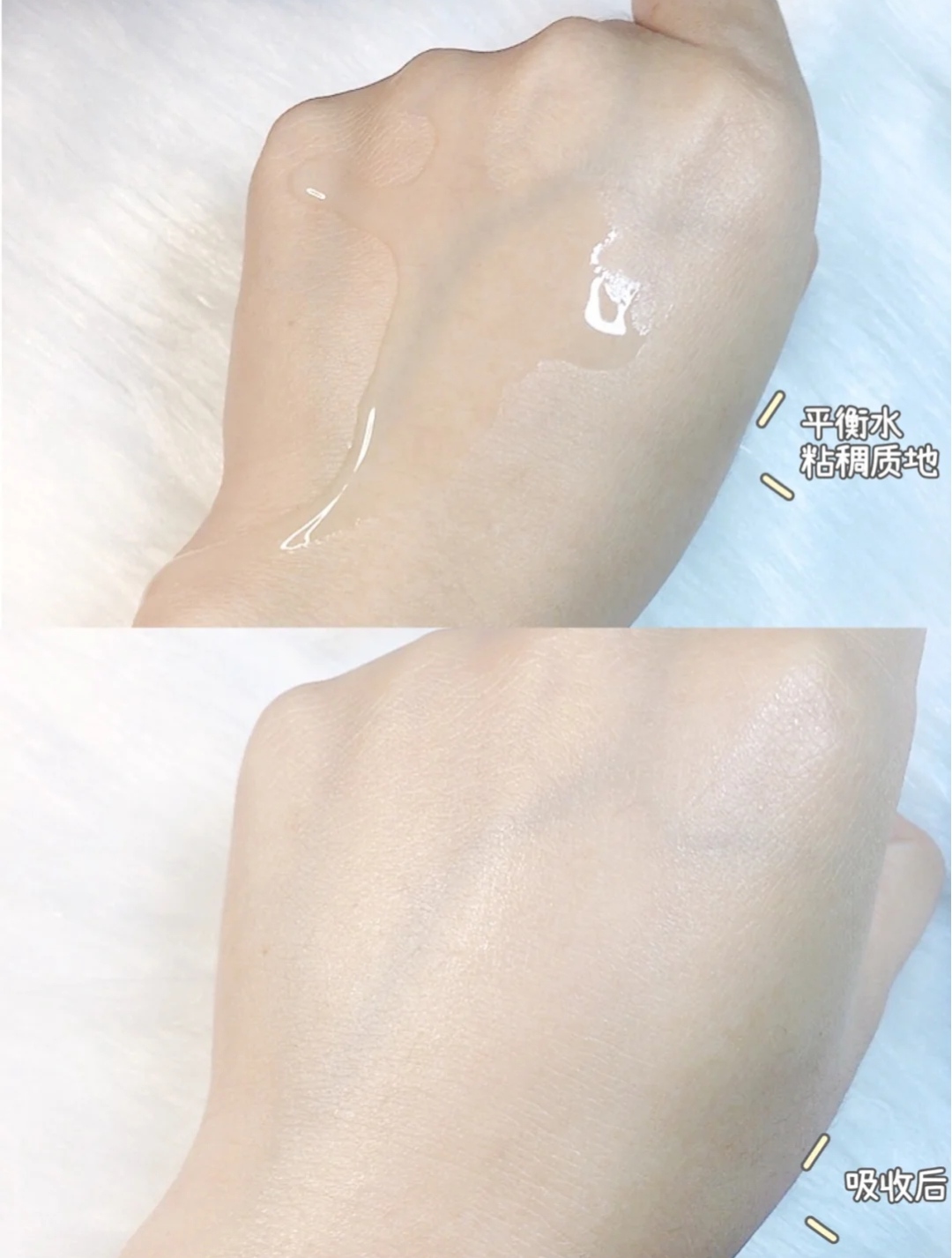 芙丽芳丝水乳滋润清爽怎么选,芙丽芳丝水乳跟ahc水乳哪个好用