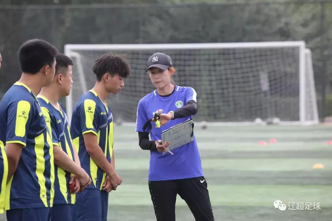 2018全国足球教练员培训信息,中国足球协会d级教练员培训报名