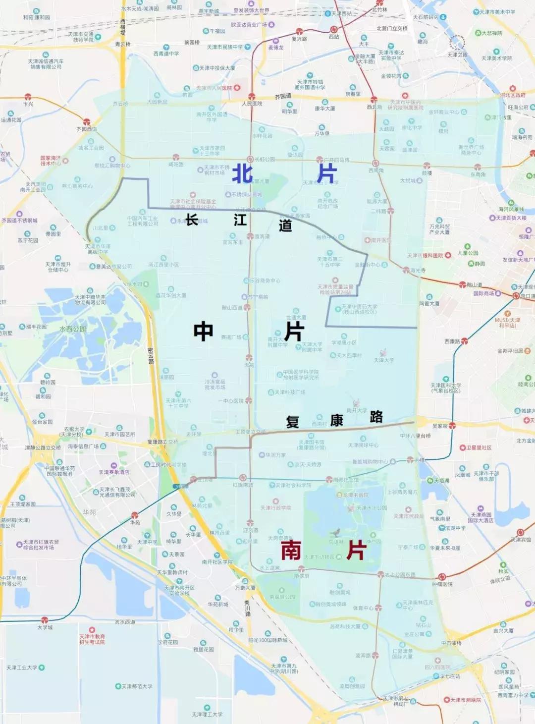 天津南开区落户房子推荐,天津落户最容易的地方