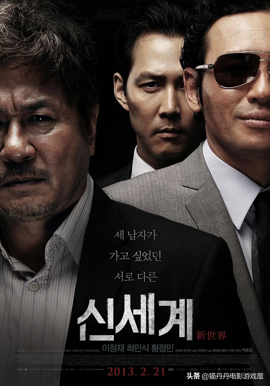 一部让人热血沸腾的经典犯罪电影,十部顶级喜剧犯罪电影