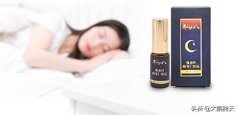 红枣加什么喝水能治失眠,失眠严重整夜睡不着食疗