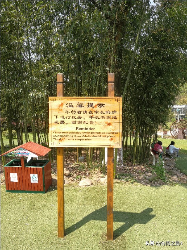 宜兴竹海徒步路线推荐,宜兴竹海最高海拔多少