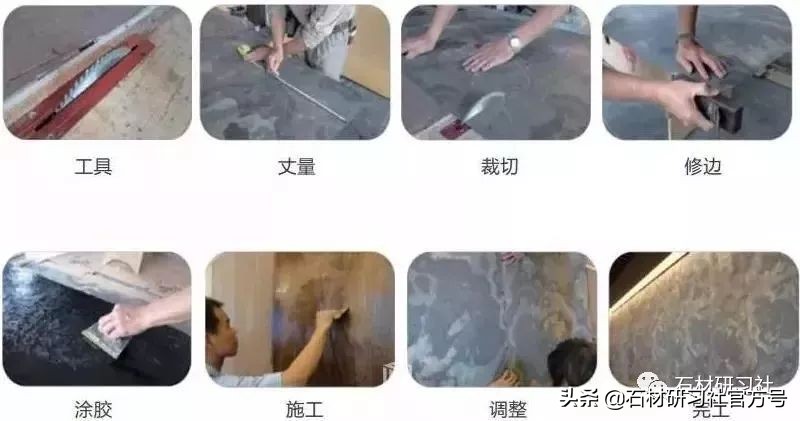 超薄石材使用效果,超薄石材是什么材料