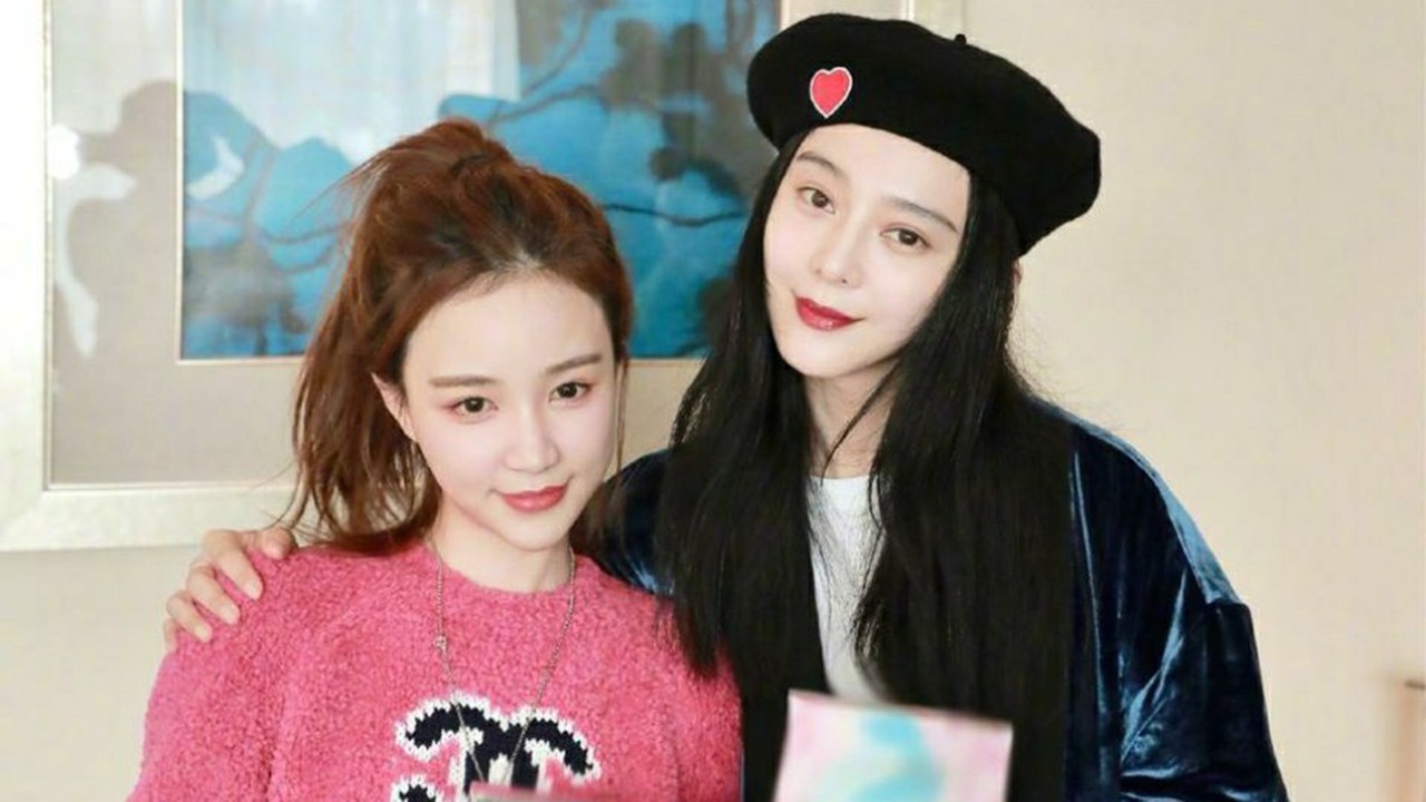 范冰冰雪梨同框直播,范冰冰与网红雪梨一起直播卖面膜