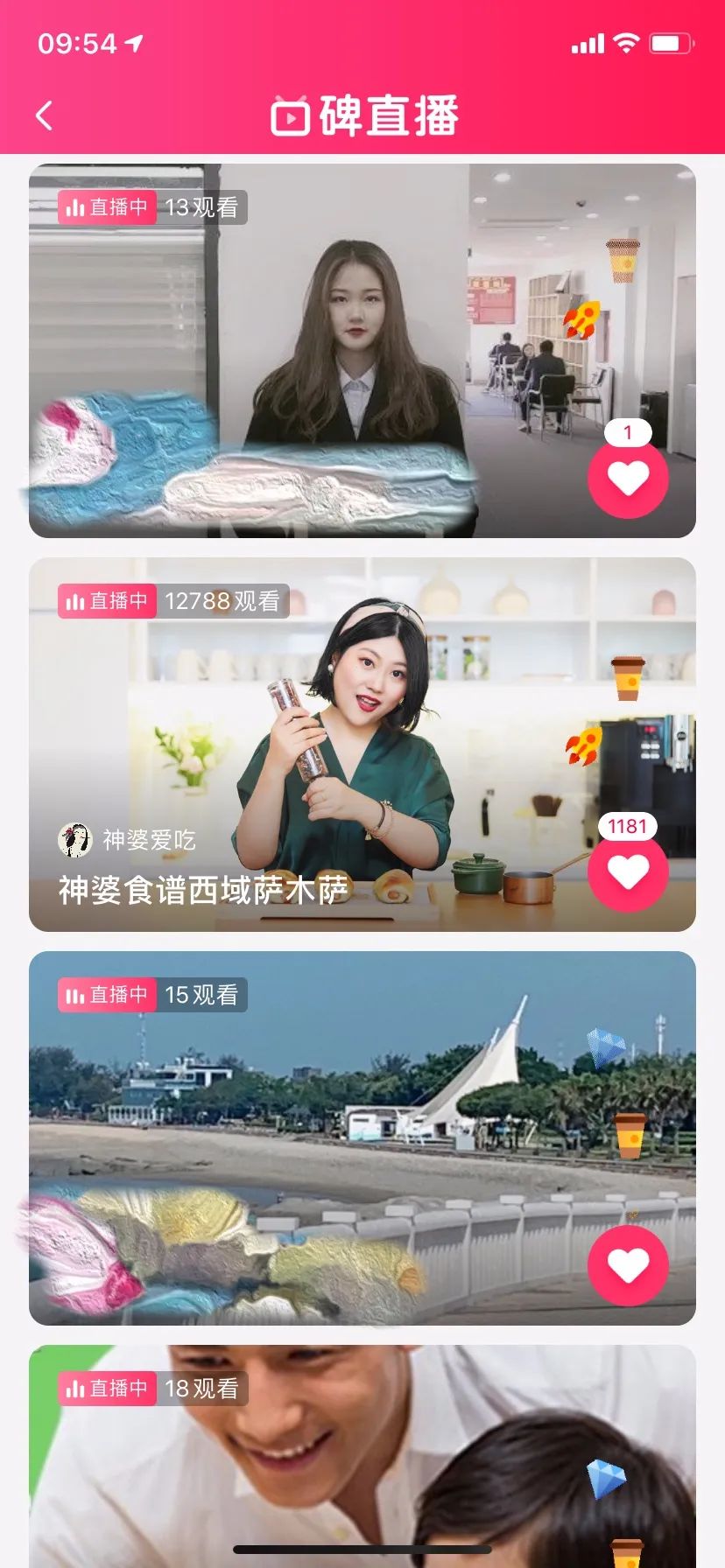 万人定闹钟早起云约早饭，为了去世界各地摆摊卖小吃做准备