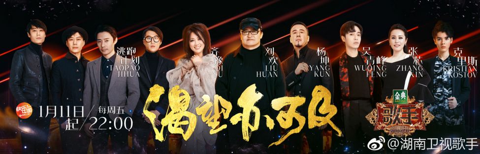 吴青峰的宝藏歌曲,吴青峰宝藏男孩完整版