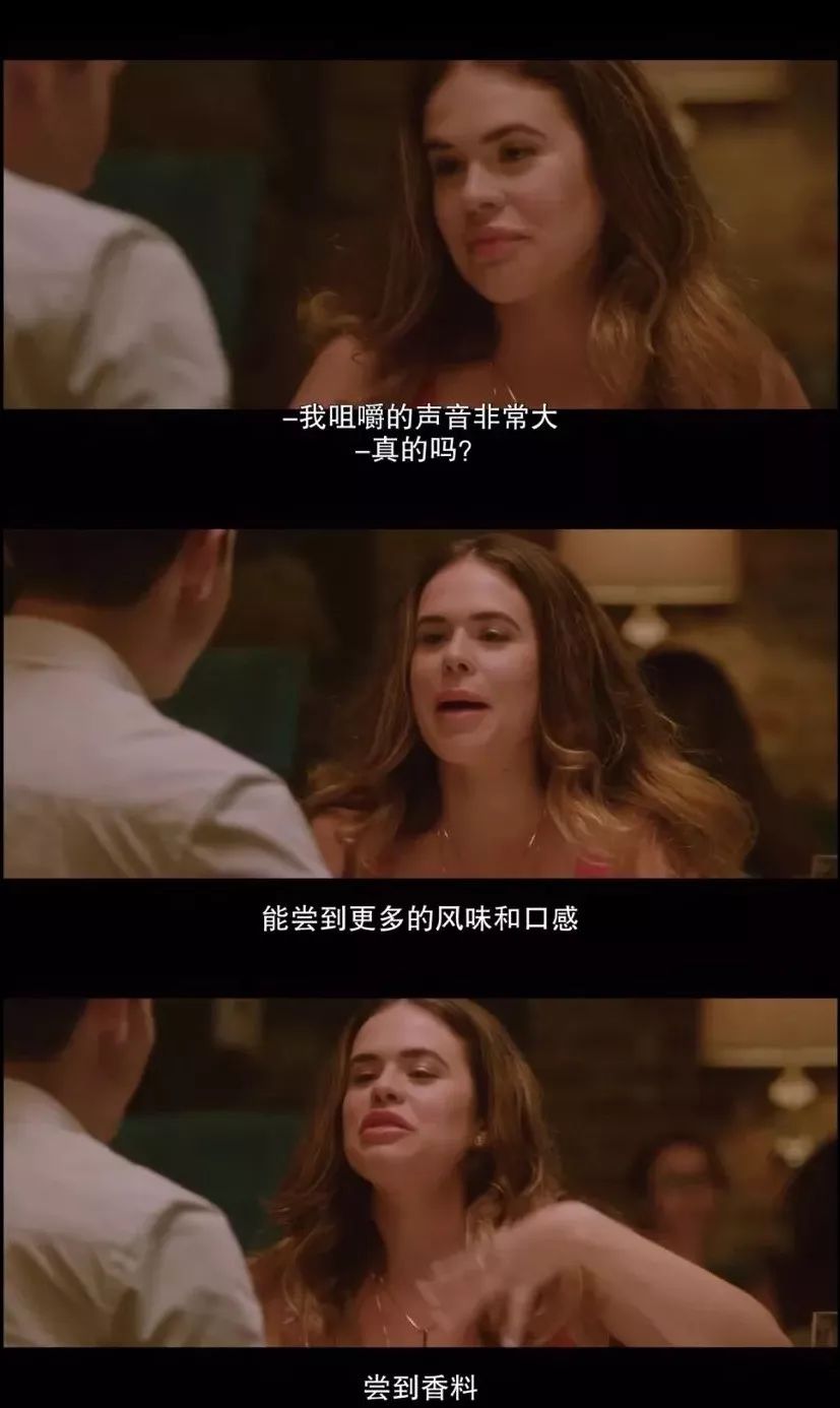 中国式相亲一问一答过于真实,中国式相亲有多尴尬