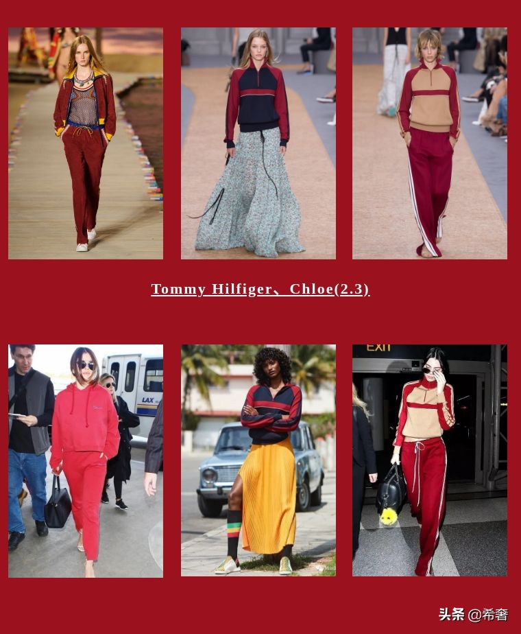 新年穿什么？怎么少得了红色