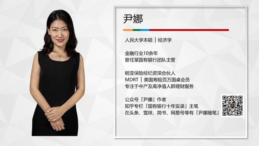 友邦医疗险终身续保吗,友邦保险高端医疗是否保证续保