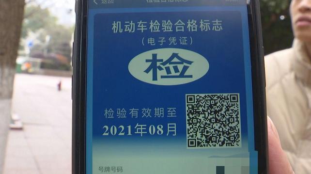 这个运气也是没谁了，贵州一男子：买辆摩托咋这么难？