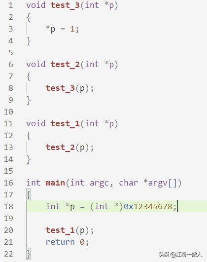 鍐呮牳segmentationfault鎬庝箞瑙ｅ喅,segmentationfault鎬庝箞瑙ｅ喅