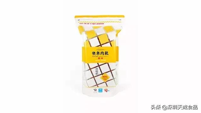 台湾旅游必买的手信,到台必买的十样东西