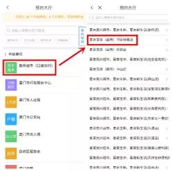 晋江市四月份口罩预约购买,今天还可以在网上买口罩吗