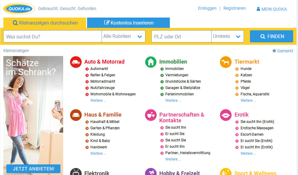 收藏收音机的方法,一份防骗指南是什么