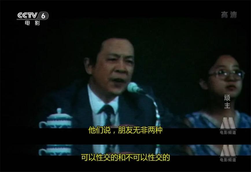 不剧透的剧透,不剧透故事