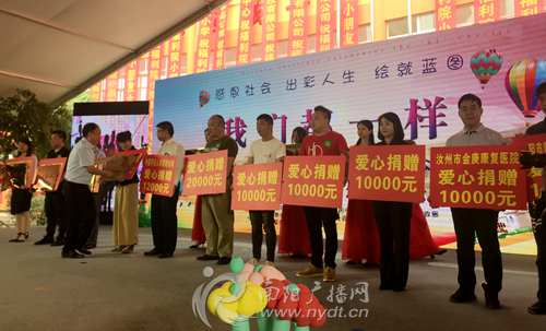 鍗楅槼鍏竴娲诲姩,鍏竴蹇箰鍗楅槼