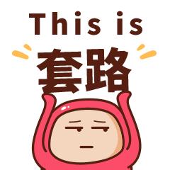 买了精装房还需要花多少钱,精装房还能装地暖了么