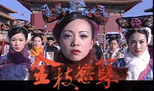 法证先锋第四季评分,法证先锋4真实评价