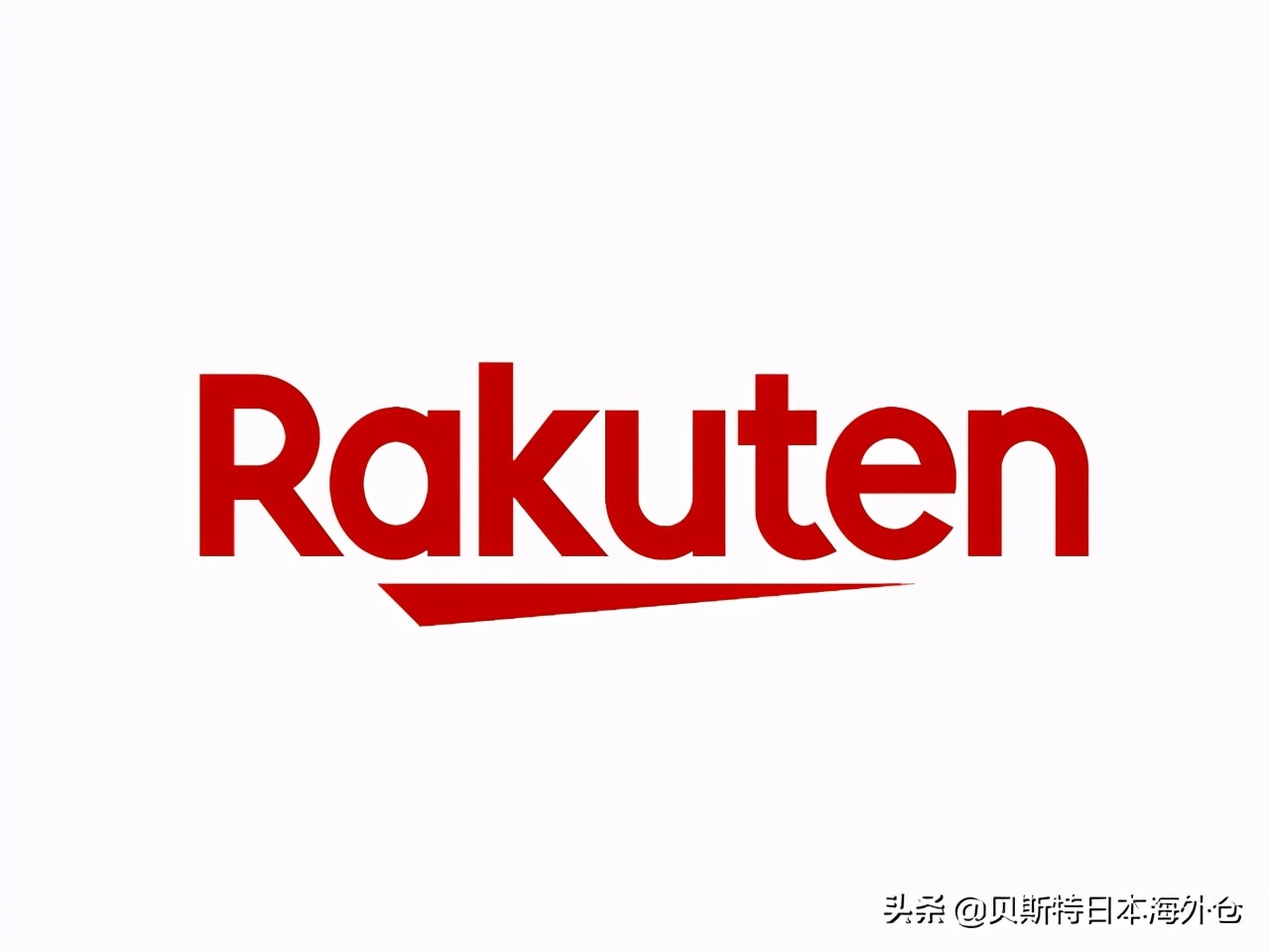日本大型家电零售,日本家电购买