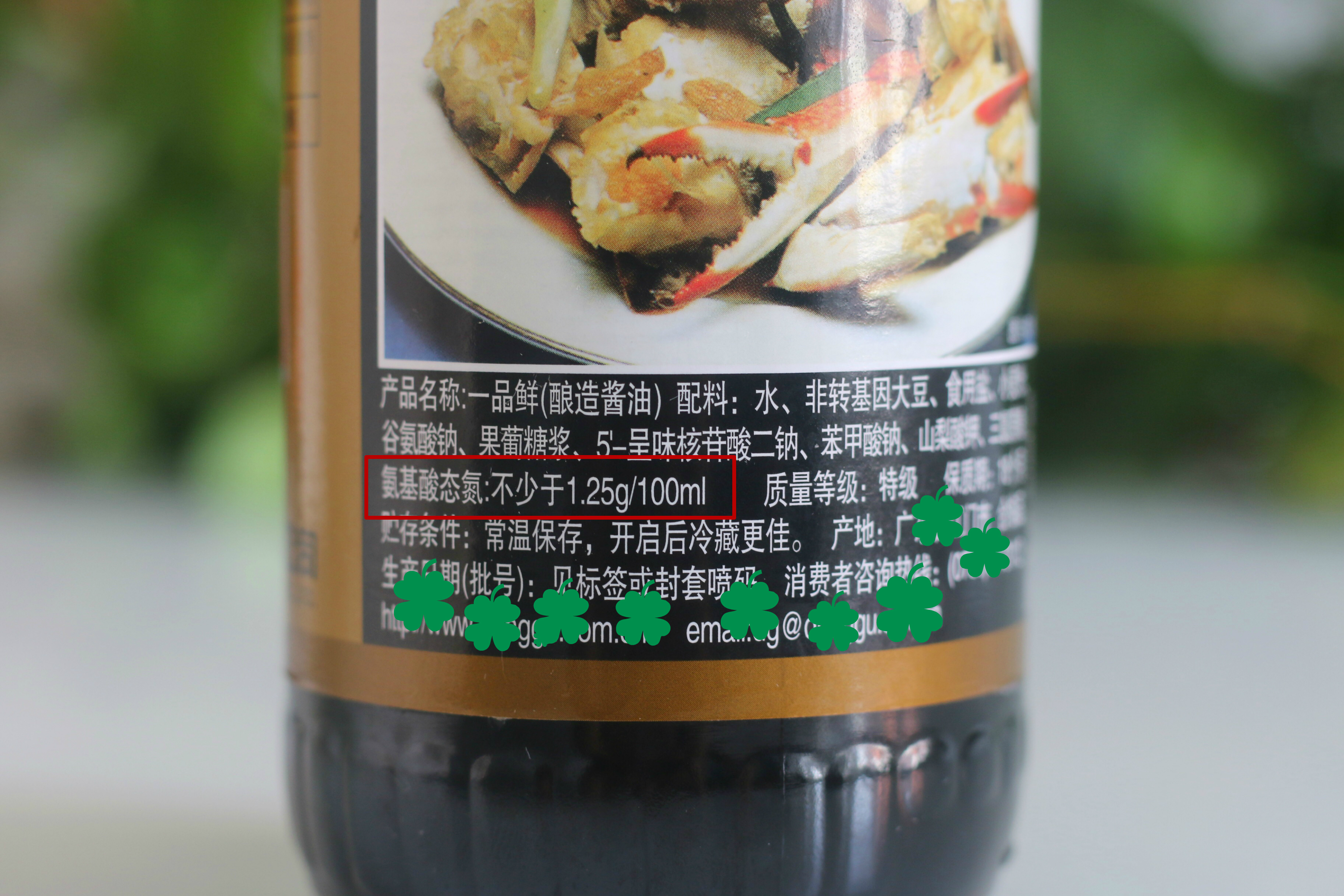 酱油怎么选才能挑到最好,酱油不是越贵越好吗