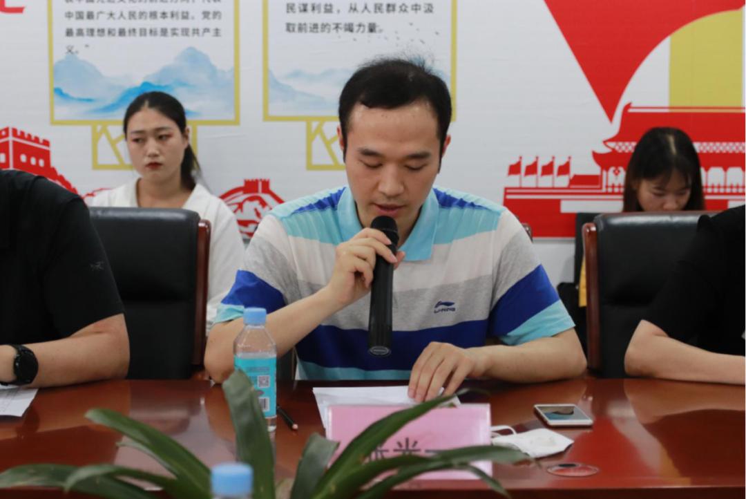 川商联合会举办学*会两**促发展武侯区商会企业抱团发展座谈会