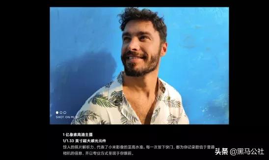 小米12升级后无信号,小米12反向充电功能异常