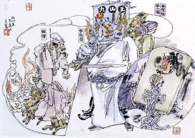 明月说电影电视剧,明月说完整版