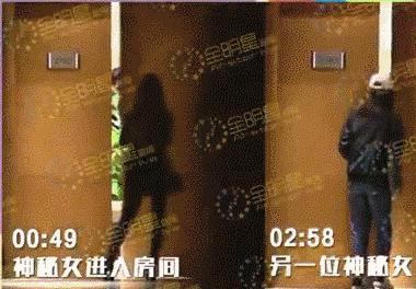 陈思诚婚内绯闻,陈思诚绯闻事件真相