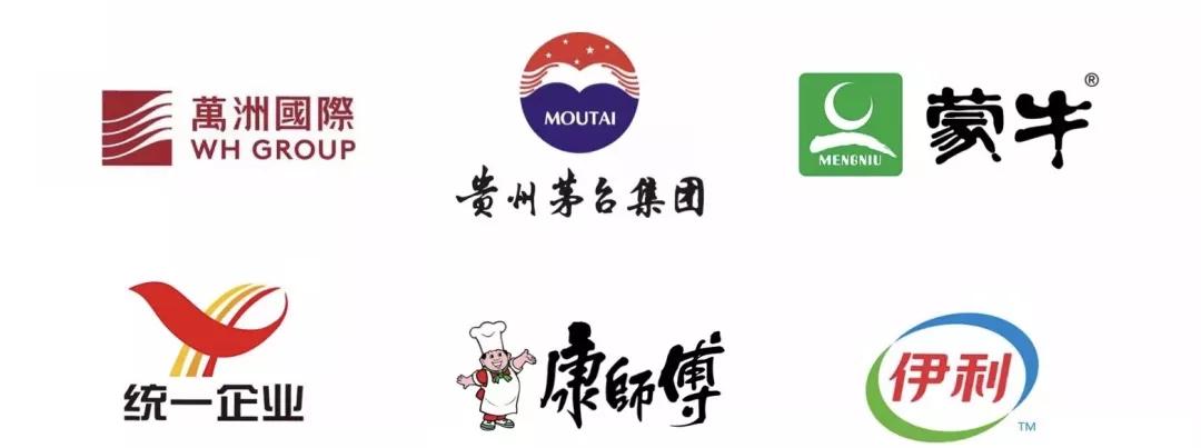 2020秋招最值得去公司排名,秋招有什么好的企业