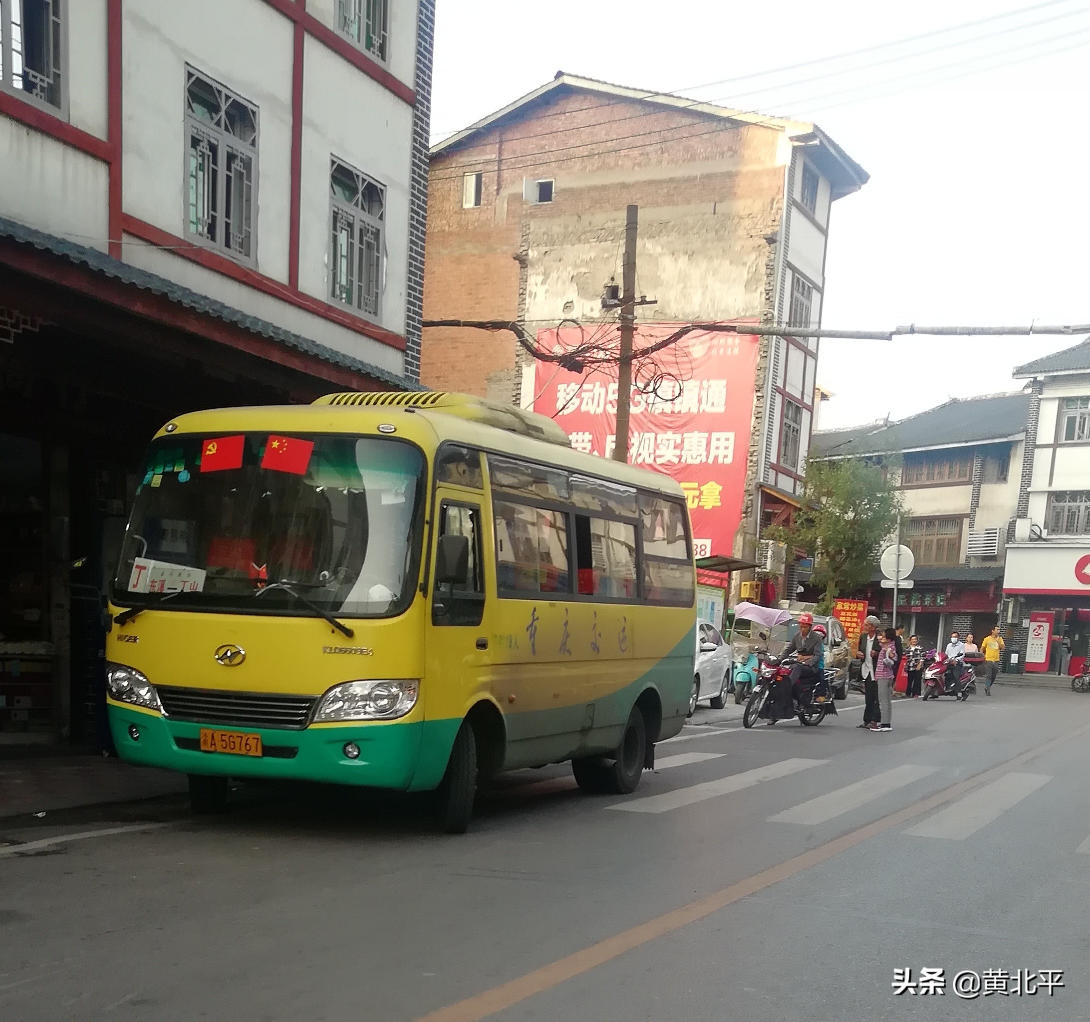 重庆市綦江区与贵州省习水县交界的小乡镇，丁山湖才是它的精髓