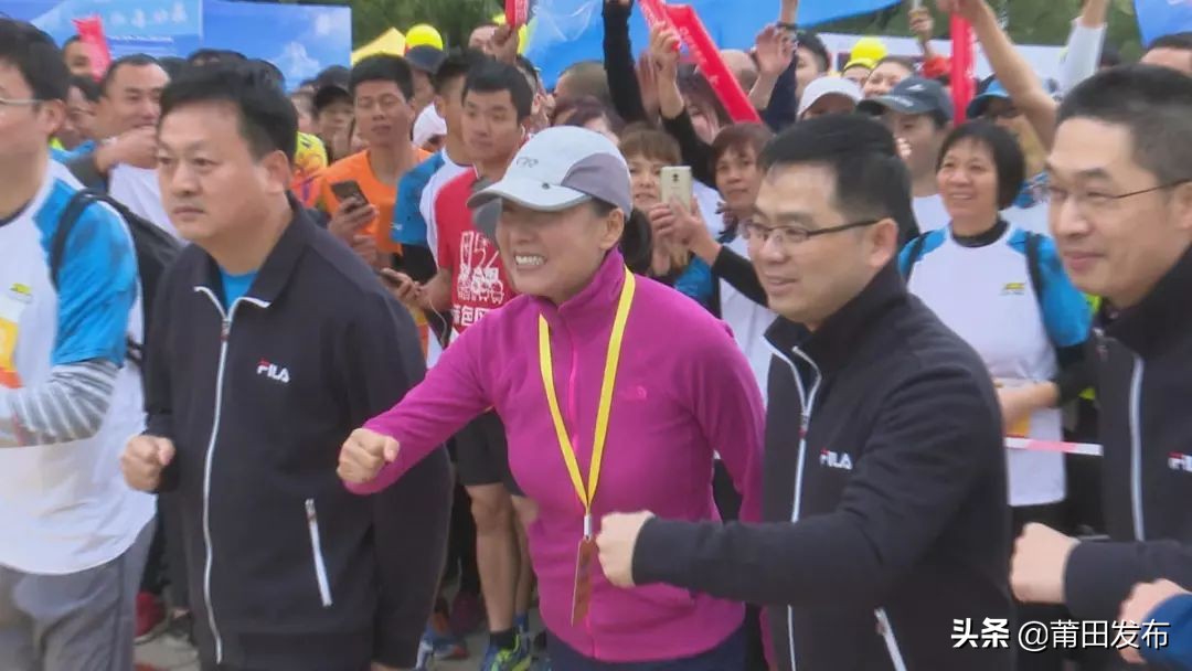 莆田体育赛事活动,莆田体育奖项