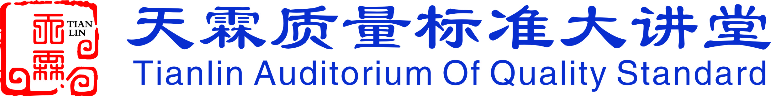 专利授权条件有哪几个要求,专利权共性条件是啥
