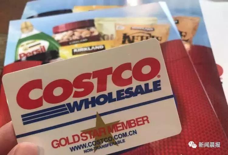 美国costco如何 (美国costco近期情况)