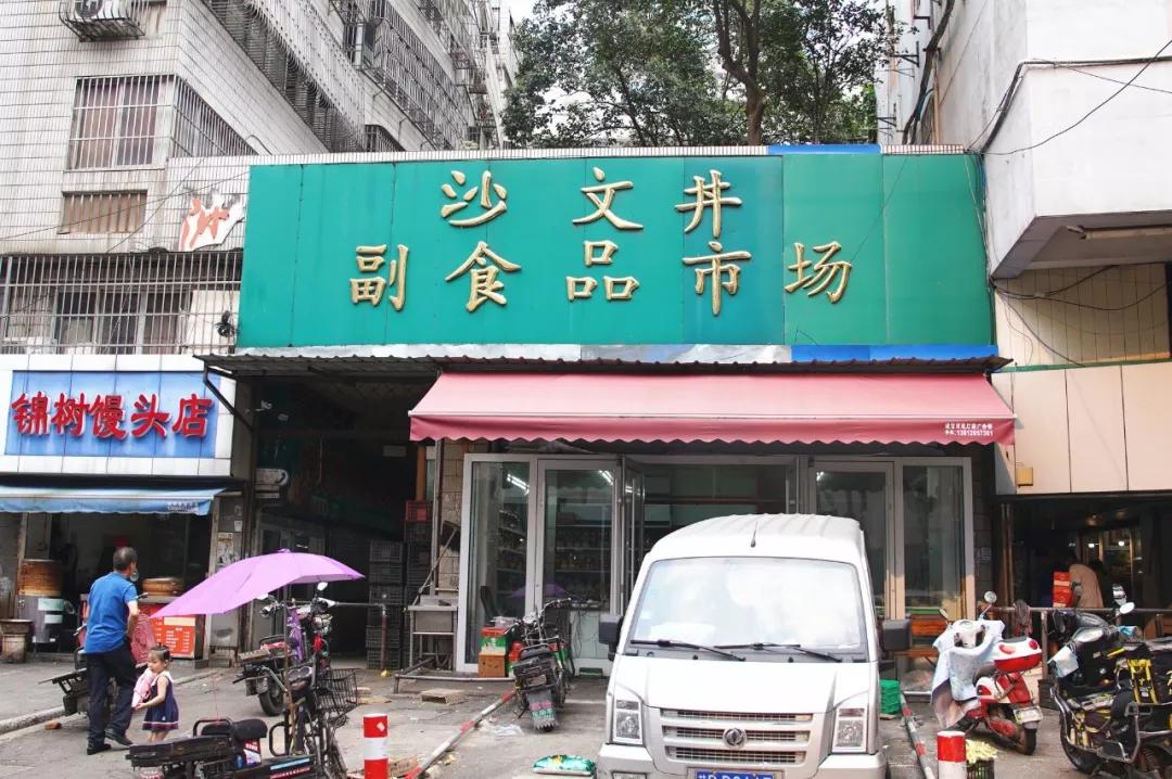 无锡市中心小巷美食攻略,无锡市中心吃的推荐