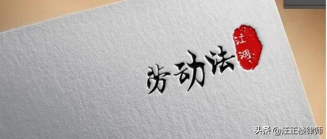 拿到书面辞职通知怎么要赔偿,辞职经济补偿协议怎么写才有效