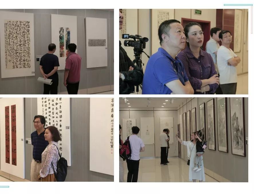 邢台书画名家名单,邢台市书画名家