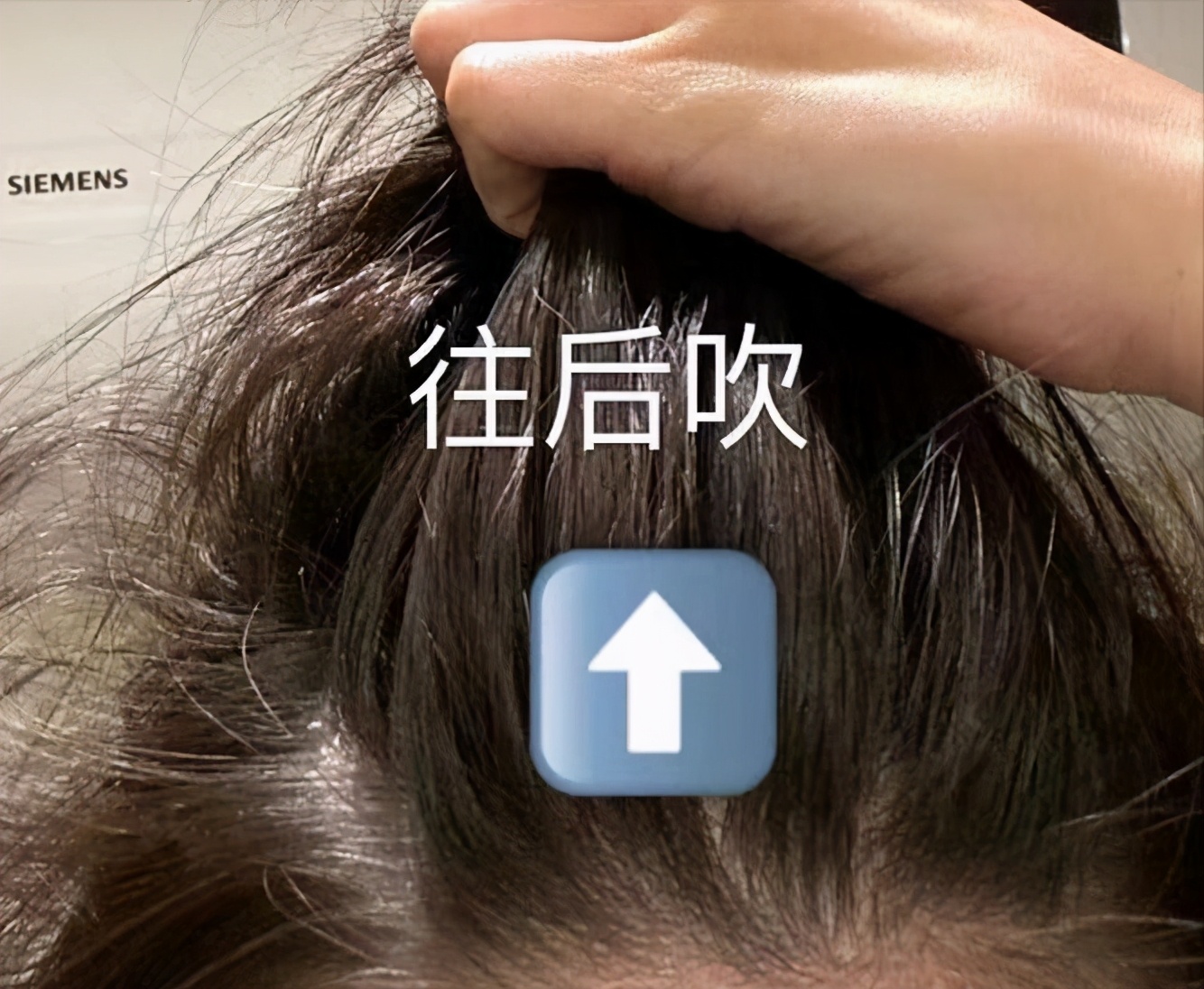 头顶很塌怎么一直蓬松,头顶尖头发塌怎么弄蓬松小妙招